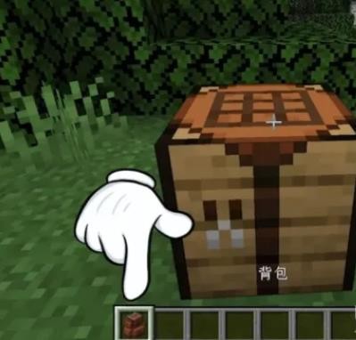 我的世界1.5