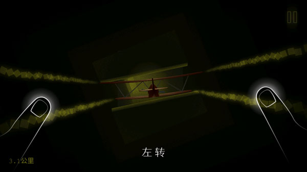 远方loner