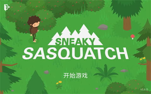 sasquash大脚怪