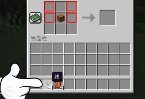 我的世界1.5