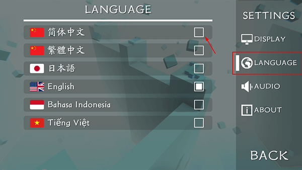 MaxLine彩虹版本