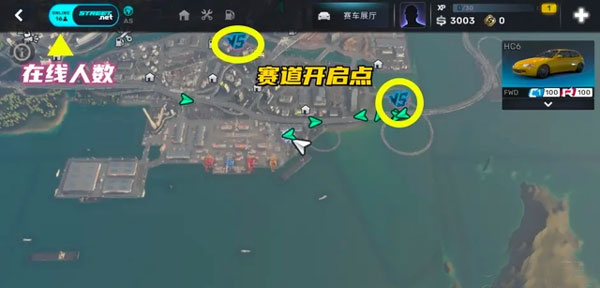 car street安卓版