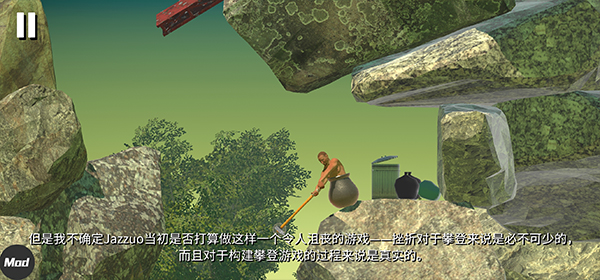 掘地求生