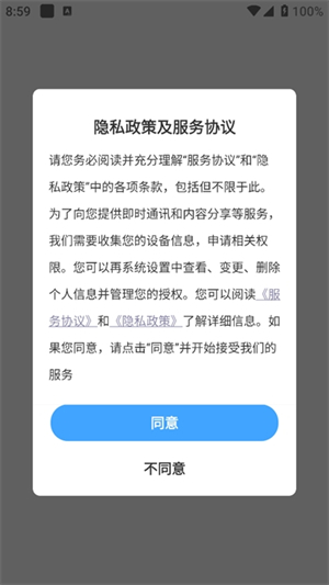 酷卡云游戏