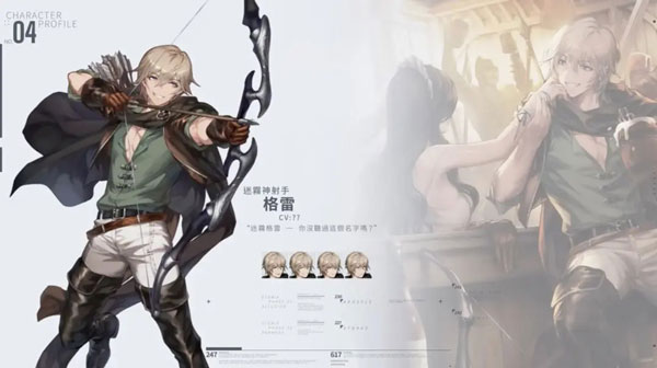 棕色尘埃2最新版
