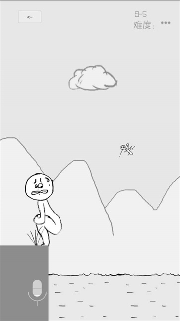 狗蛋神冒险
