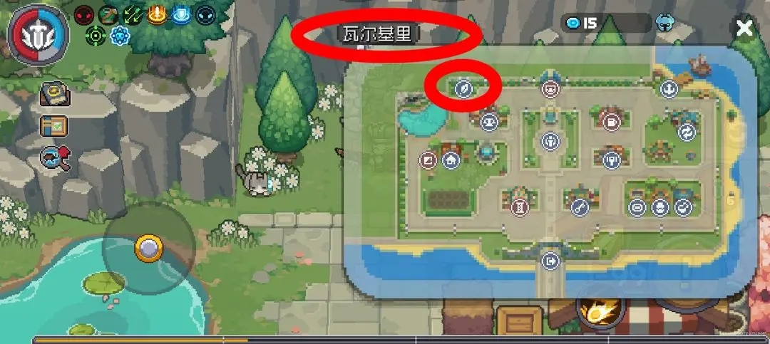 元气骑士前传最新版本