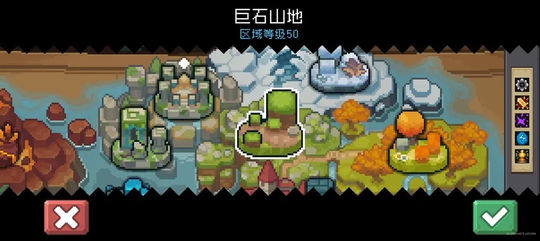 凉屋元气骑士前传