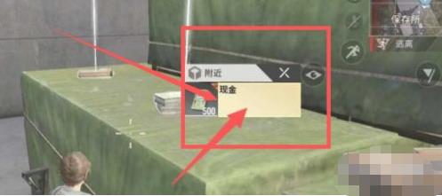 超凡先锋小米渠道服