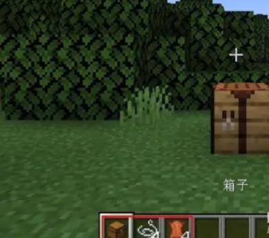 我的世界1.5
