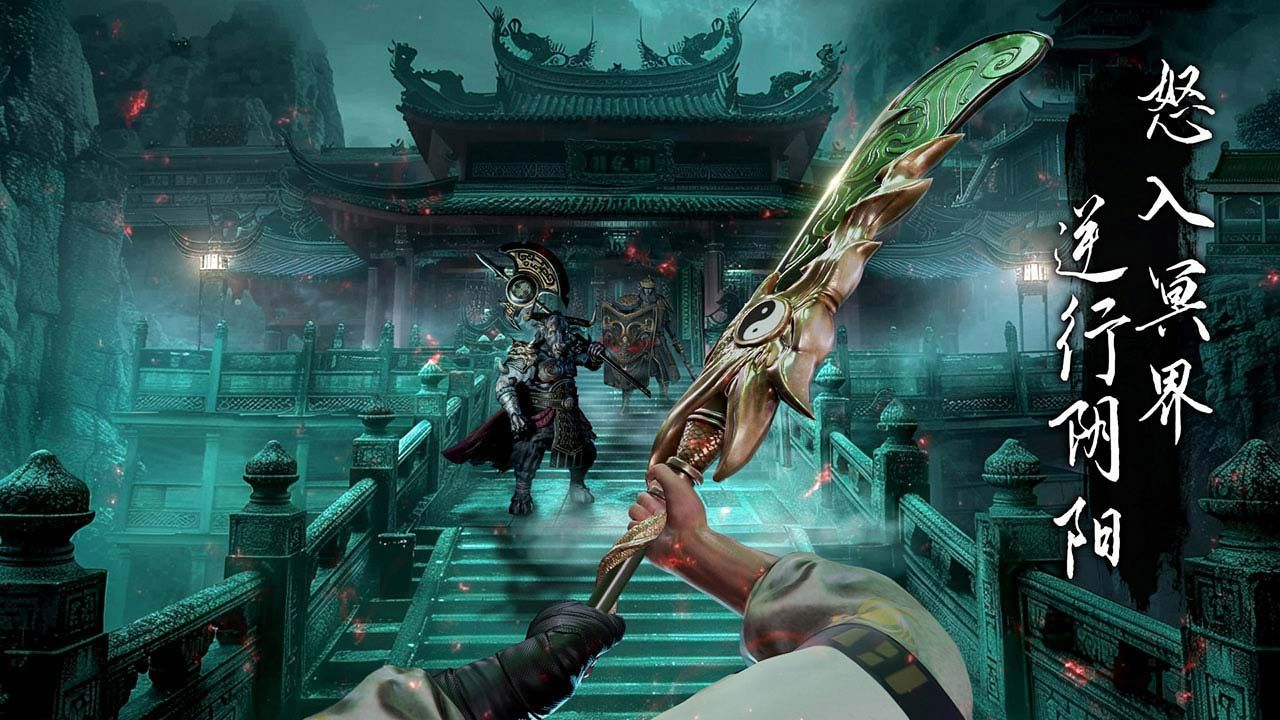 无尽噩梦六捕盗行纪内置菜单版