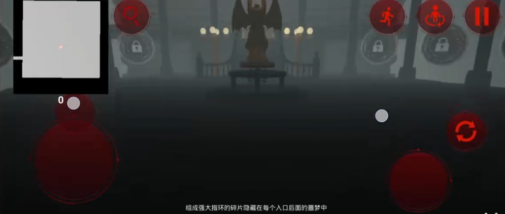 UP欺骗