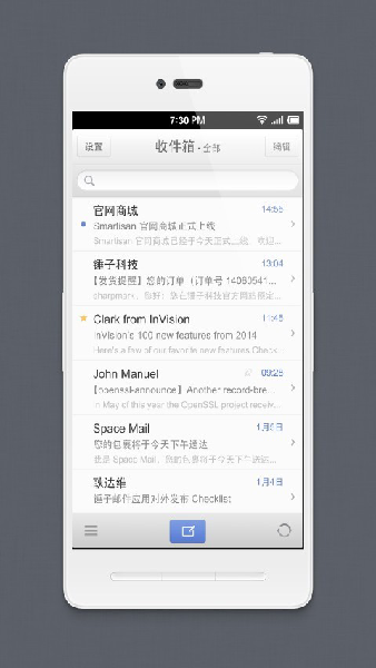 foxmail