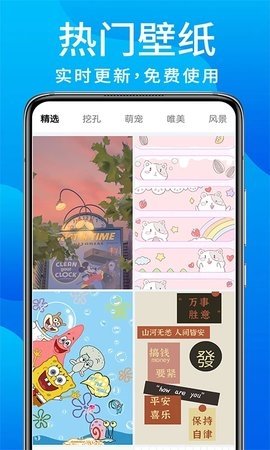 灵动鸟