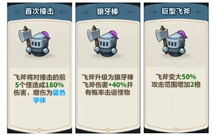 永远的蔚蓝星球