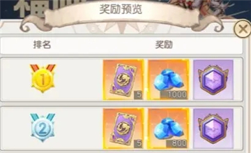 风之剑舞