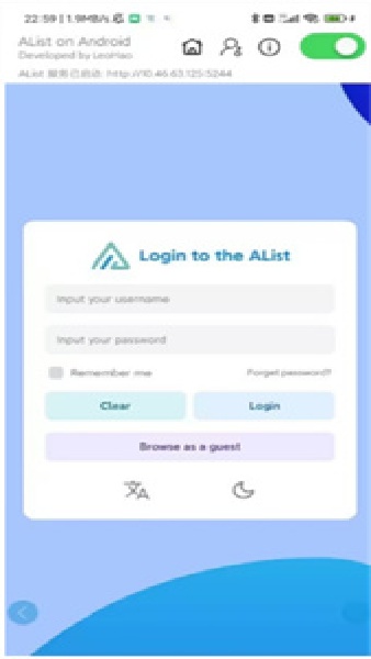 AList