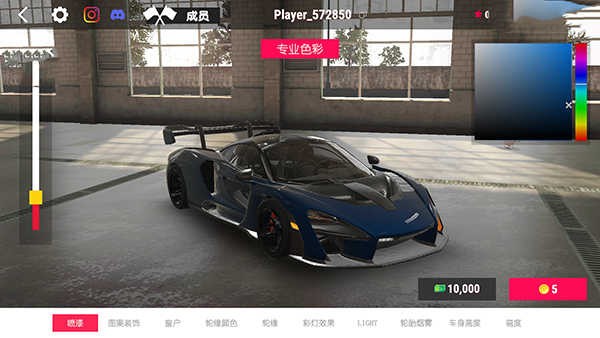 真实驾驶学校全车解锁版游戏攻略3
