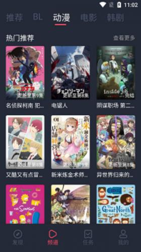 豚豚剧2025最新版本