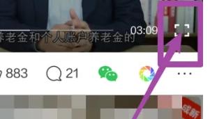 星空影视正式版免费版