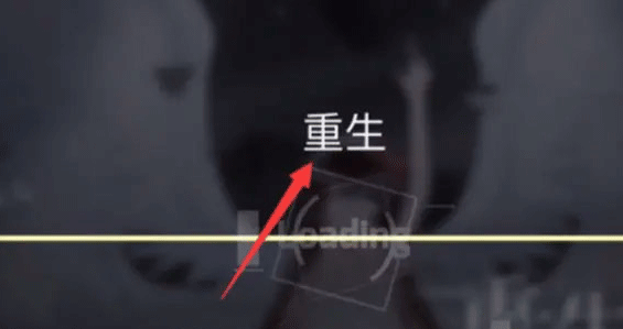 音游phigros中文版