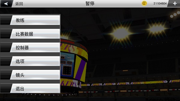 nba2k23安卓版