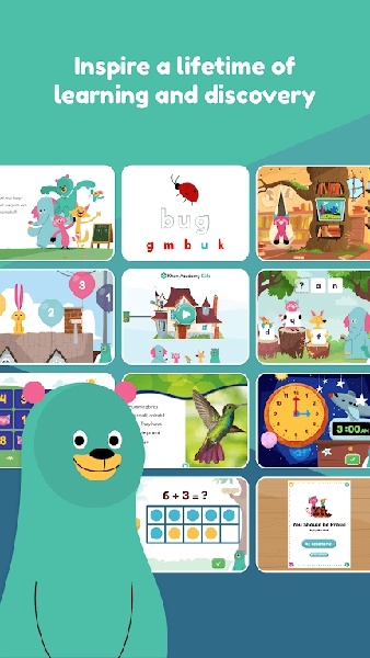 可汗学院儿童版