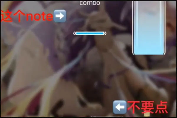 音游phigros中文版