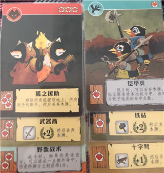 茂林源记