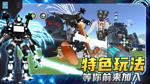 逃离恐怖后室4安卓版
