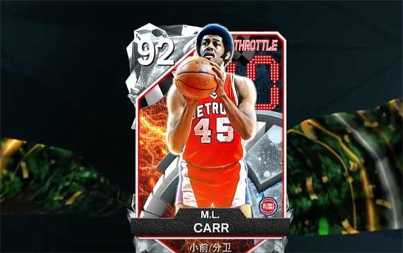 nba2k25安卓版
