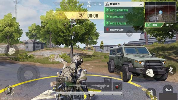 超凡先锋小米渠道服
