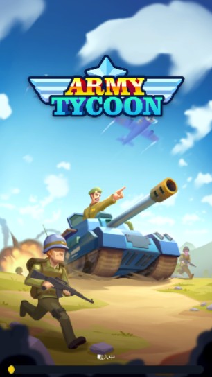 陆军大亨放置基地游戏官方版下载(Army Tycoon:Idle Base)