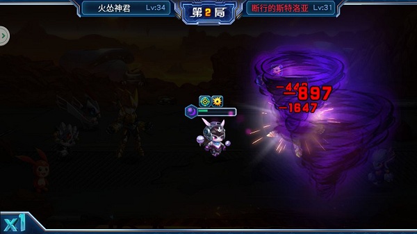 赛尔号超级英雄内购版
