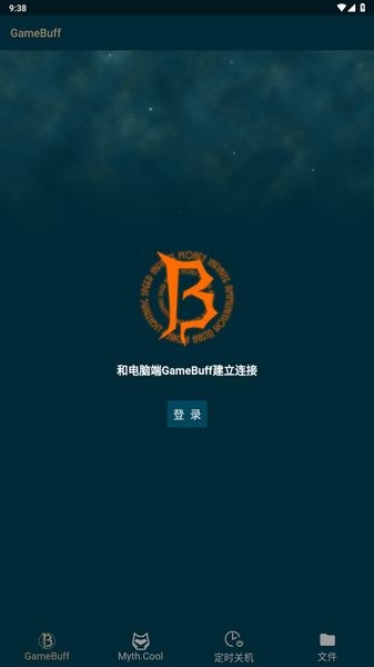 游戏加加