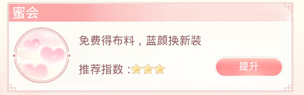 爱江山更爱美人