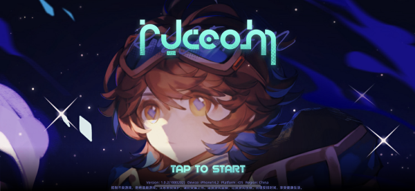 ryceam镜之韵律