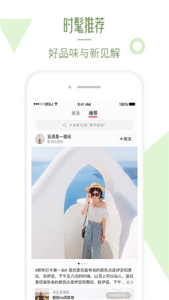联通手机营业厅