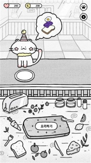 Cat and Bread