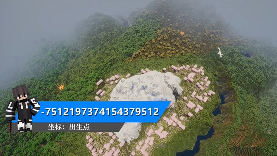 我的世界1.21国际版