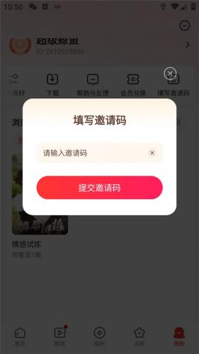 河马剧场