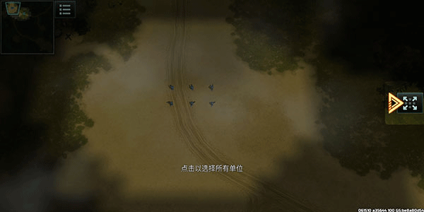 战争艺术3全球冲突