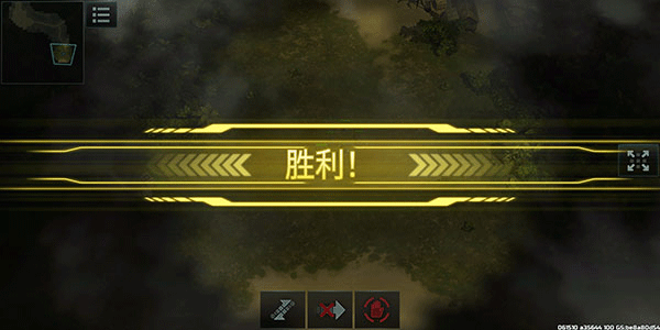 战争艺术3全球冲突