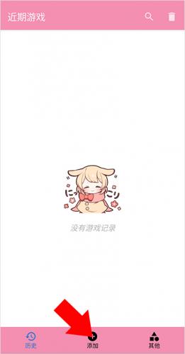 tyranor最新版