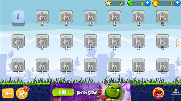 AngryBirds
