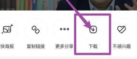 星空影视正式版免费版