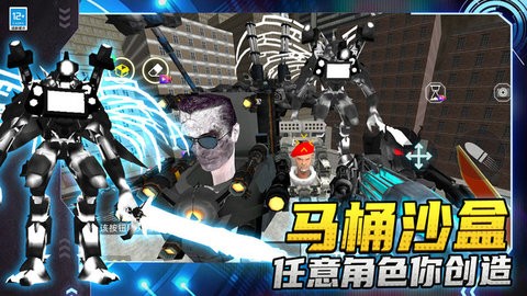 逃离恐怖后室4安卓版