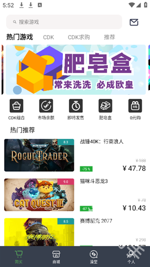 匹歪