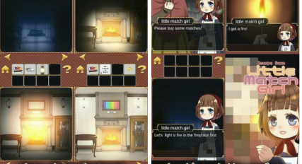 卖火柴的少女