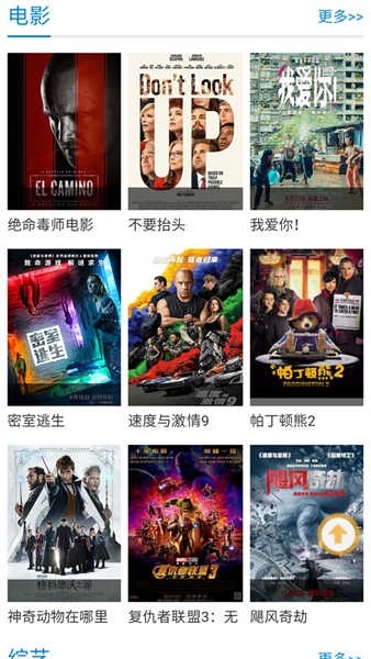 紫可可动漫